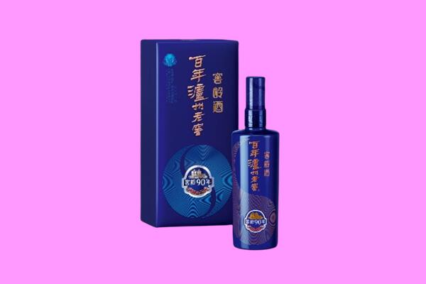 九江市都昌回收泸州老窖