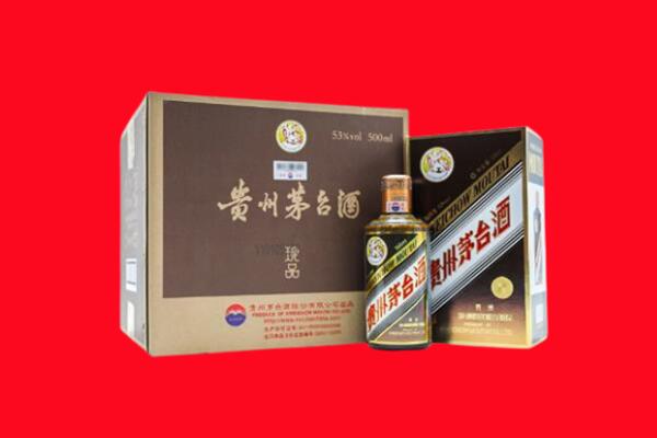 九江市都昌回收50年茅台酒.jpg
